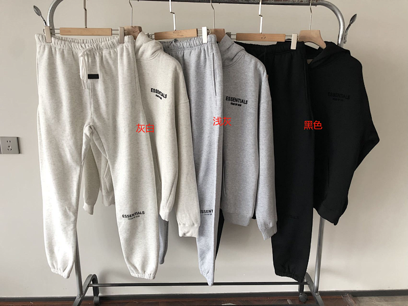 ¥~top 138 Pants 138 Fog Hoodie Trousers