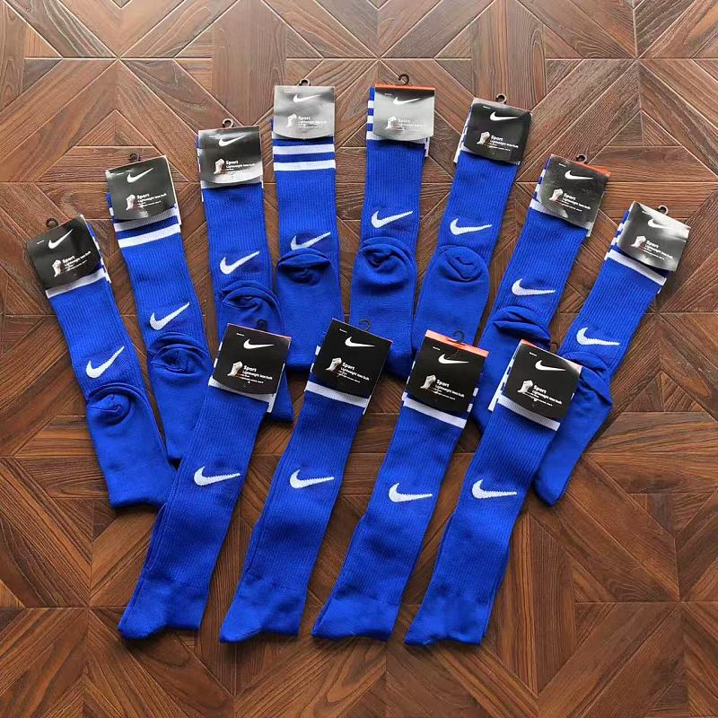 N⭐ K⭐ Socks 2