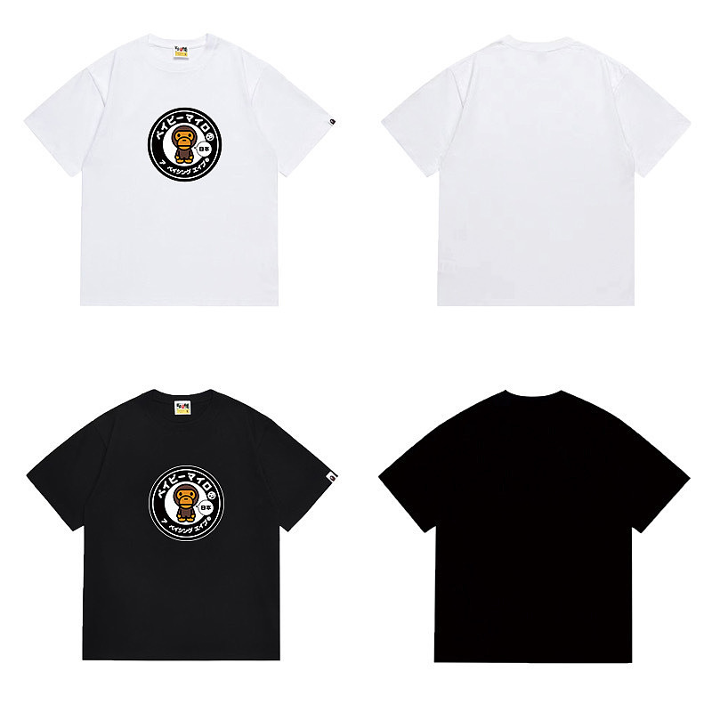 Bape T-shirt 2
