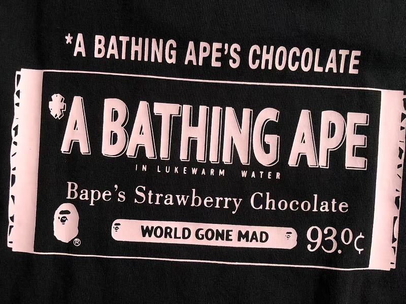 Bape T-shirt 12