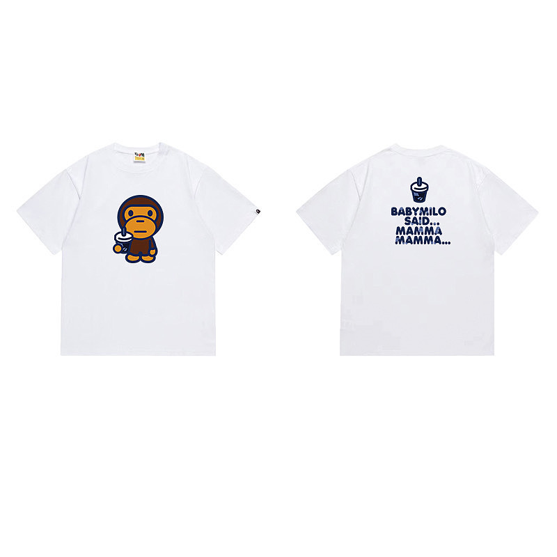 Bape T-shirt 8