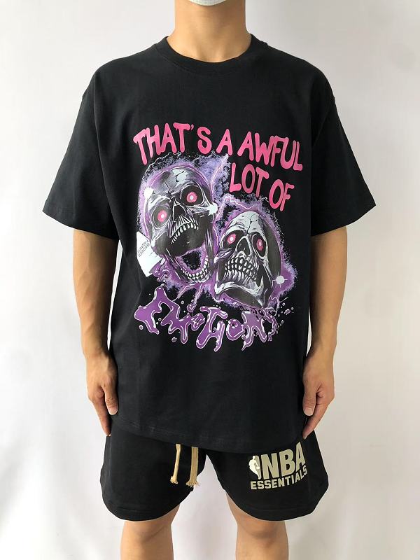 Th⭐ T's A Aw⭐ Ul L⭐ T Of C⭐ Ugh Sy⭐ Up T-shirt · 2
