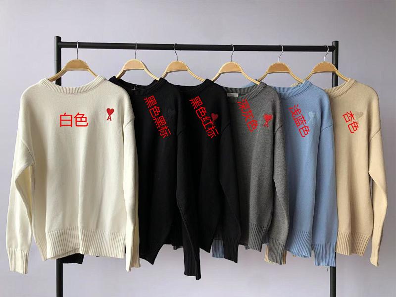 A⭐ I Sweater · 4