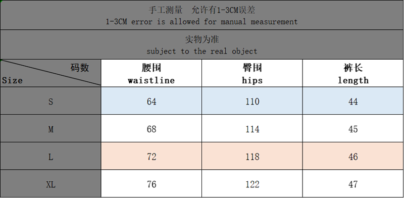 ¥~top 108 Pants 95 Sa⭐nt V⭐n⭐ty T-shirt Shirt Shorts · 2