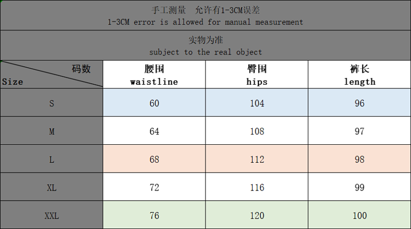¥~top 158 Pants 128 Ra⭐ Ph ⭐ Au⭐ En Hoodie Trousers · 2