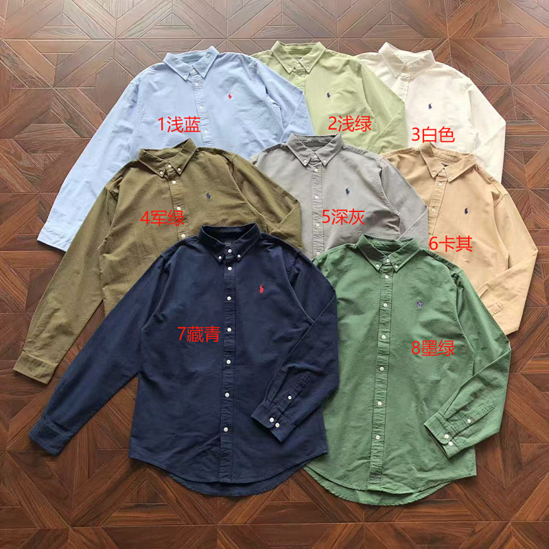 R⭐l⭐ Long-sleeve · 4