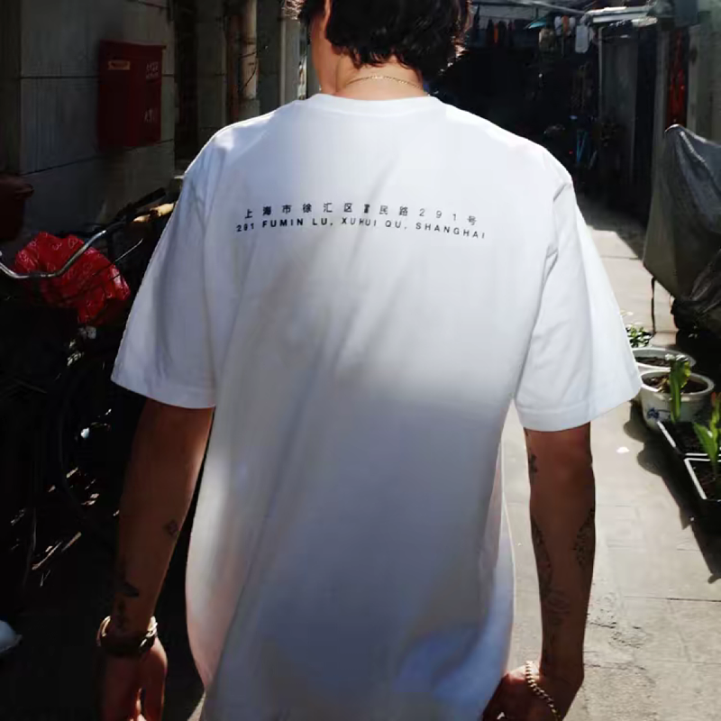 S⭐ P⭐ E⭐ E T-shirt · 3
