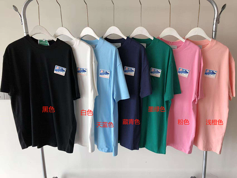 C⭐s⭐bl⭐⭐c⭐ T-shirt