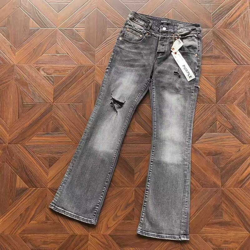 Purple Brand Trousers · 5