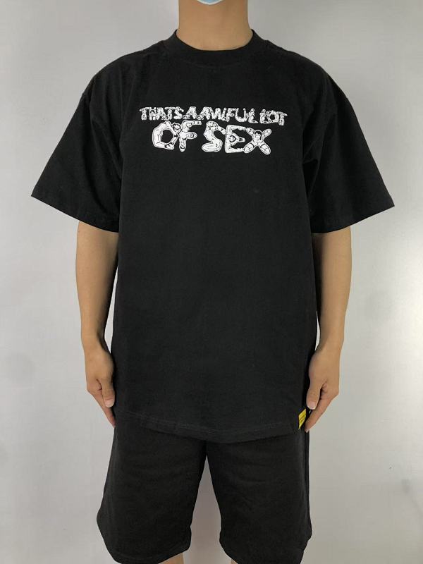 Th⭐ T's A Aw⭐ Ul L⭐ T Of C⭐ Ugh Sy⭐ Up T-shirt · 2