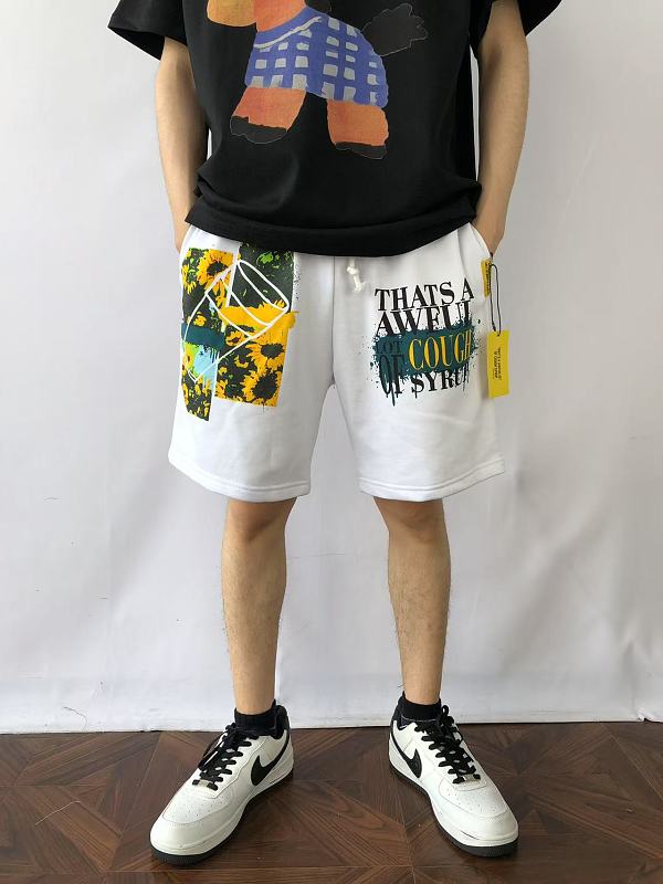 Th⭐ T's A Aw⭐ Ul L⭐ T Of C⭐ Ugh Sy⭐ Up Shorts · 2