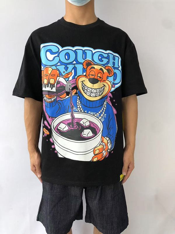 Th⭐ T's A Aw⭐ Ul L⭐ T Of C⭐ Ugh Sy⭐ Up T-shirt · 2