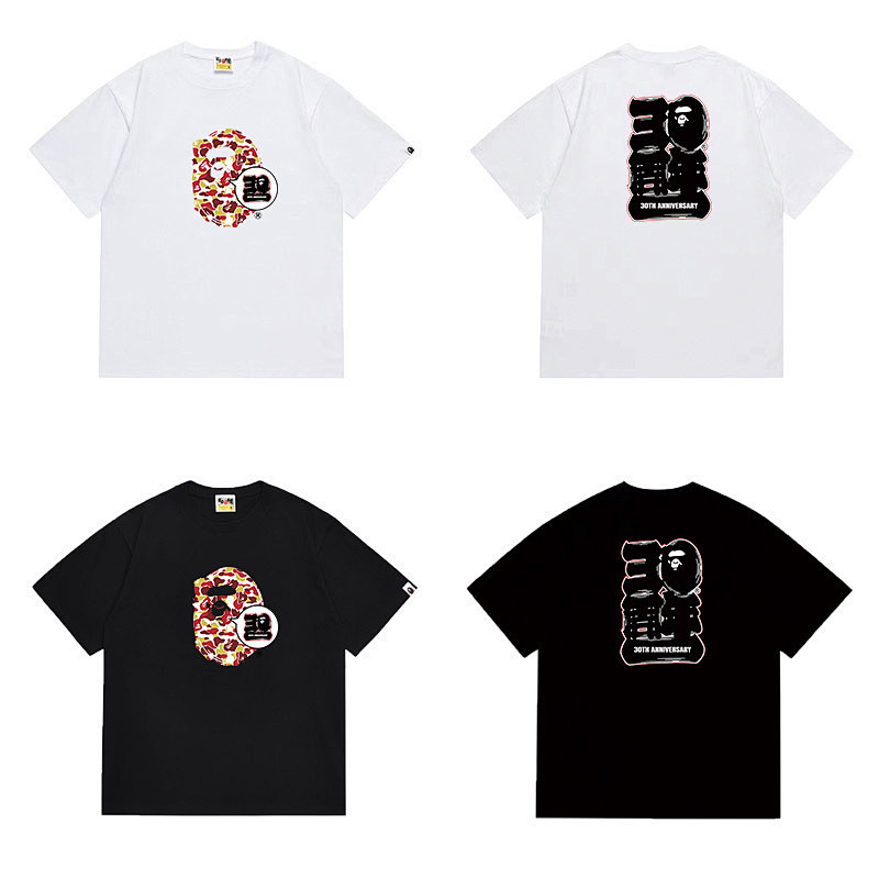 Bape T-shirt 2