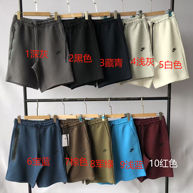 N⭐ K⭐ Shorts