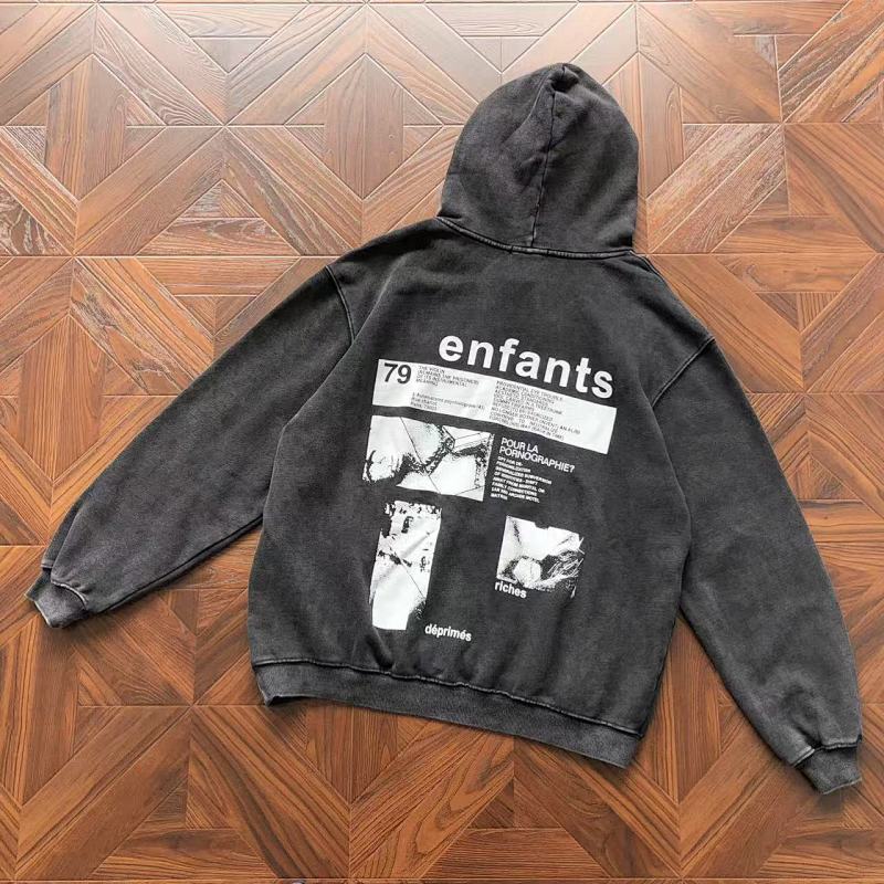 E.r.d Hoodie · 5