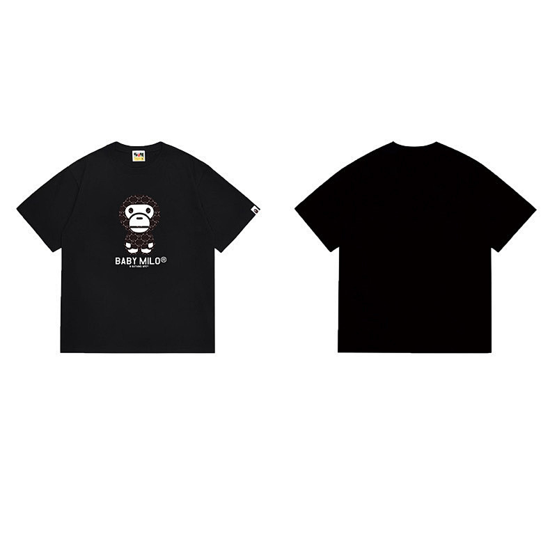 Bape T-shirt 5