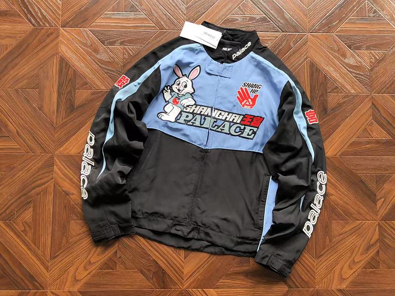 P⭐l⭐ce Jacket · 6
