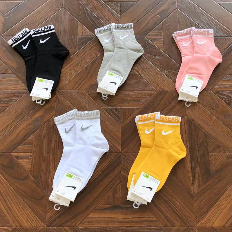 N⭐ K⭐ Socks 2