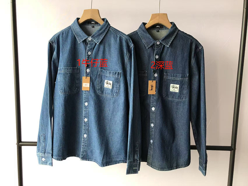 Stussy Long-sleeve