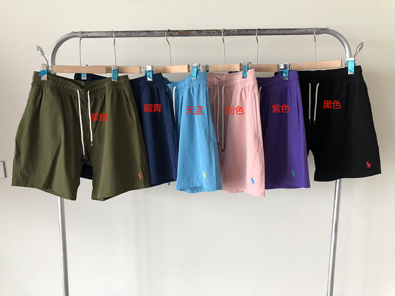 Ra⭐ Ph ⭐ Au⭐ En Shorts