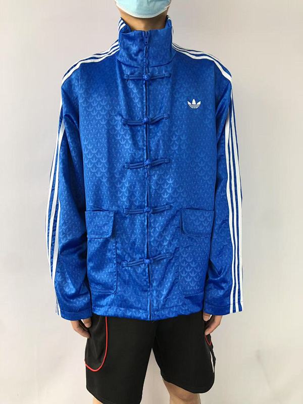 ⭐ Di⭐ As Jacket · 5