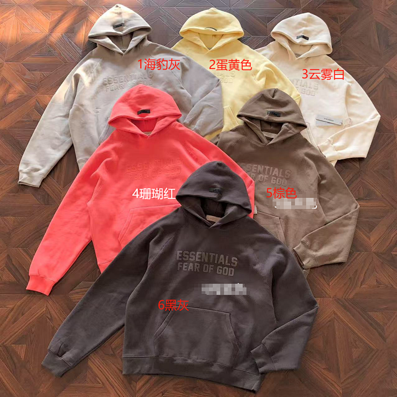 Sale ← 188 Fog Hoodie