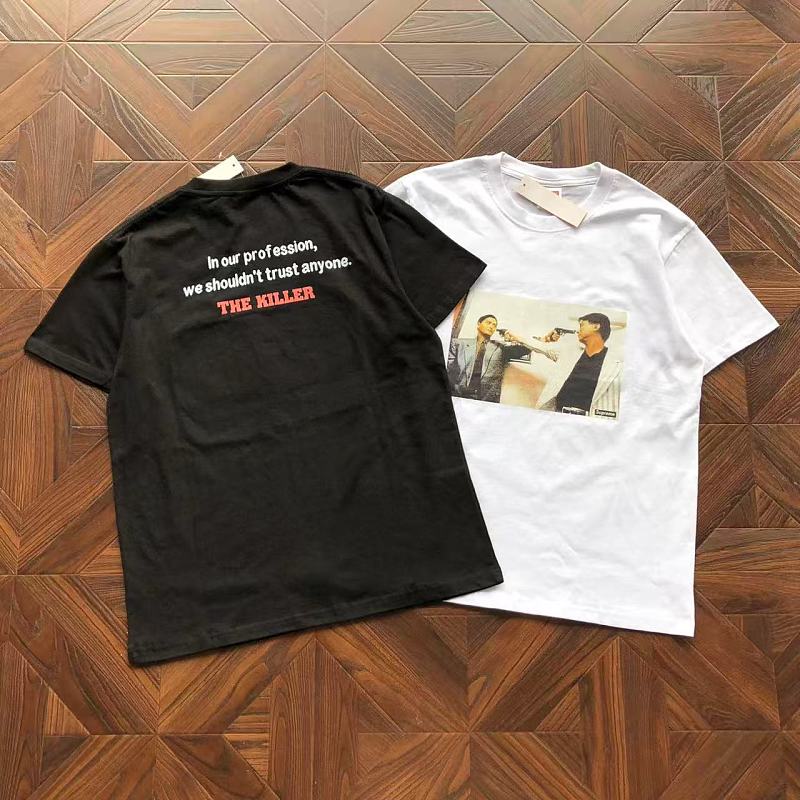 S⭐ P⭐ E⭐ E T-shirt · 5