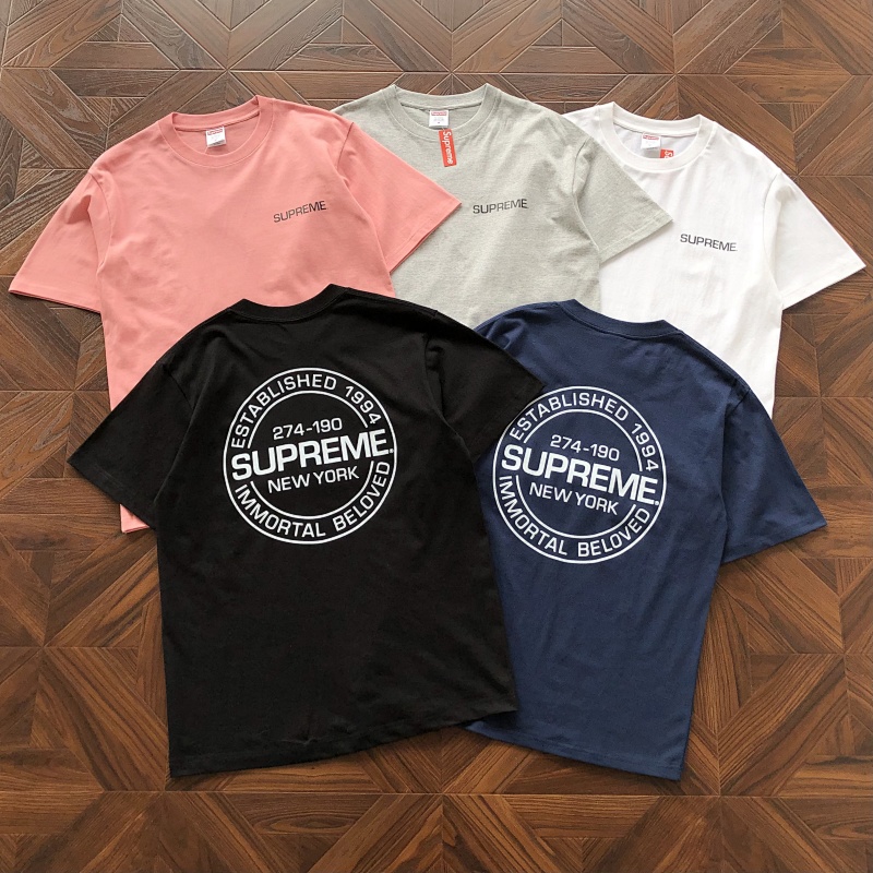 S⭐ P⭐ E⭐ E T-shirt · 5