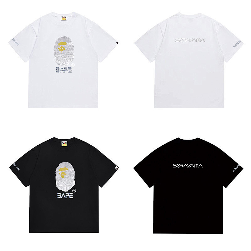 Bape T-shirt 2