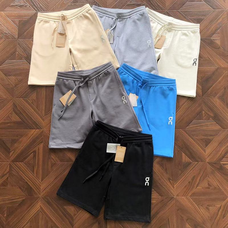 On Ru⭐ ⭐ I⭐ G Shorts · 5