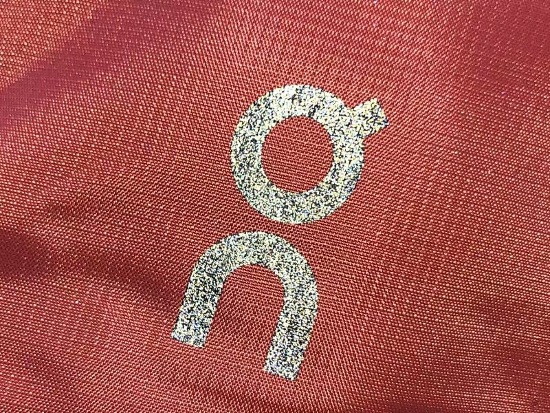 On Ru⭐ ⭐ I⭐ G Bag 9