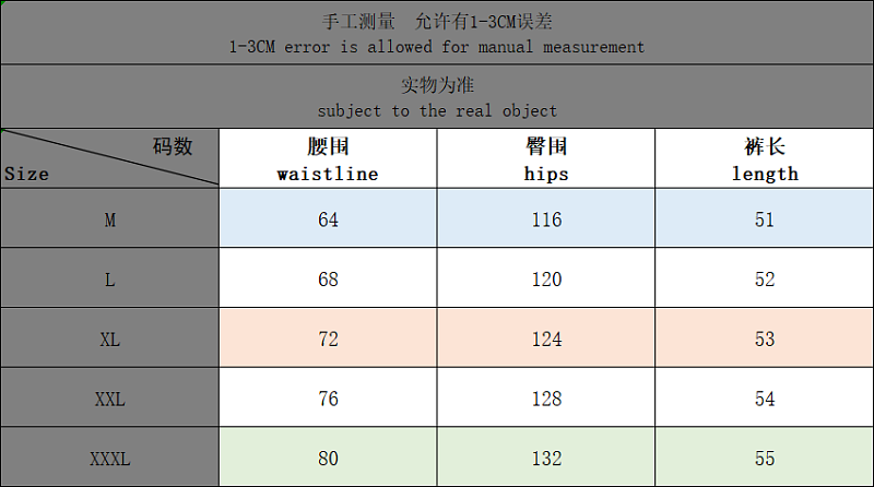 L⭐ T-shirt Shirt Shorts · 2