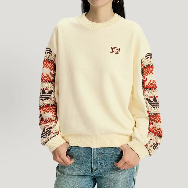 ⭐ Di⭐ As Sweater · 2