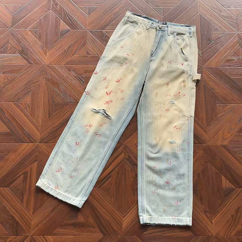 E.r.d Trousers · 5