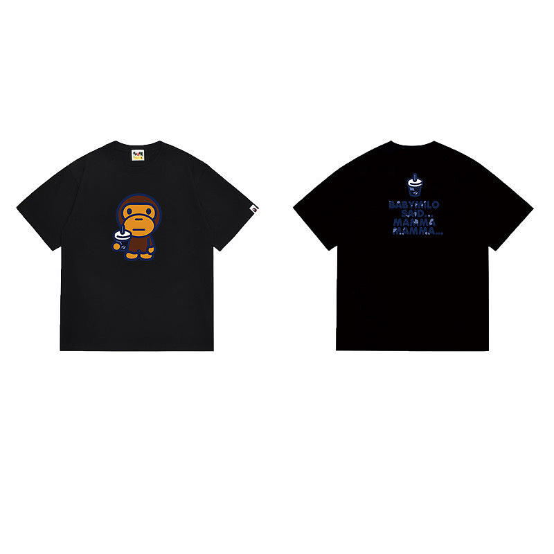 Bape T-shirt 5