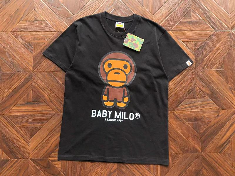 Bape T-shirt 7