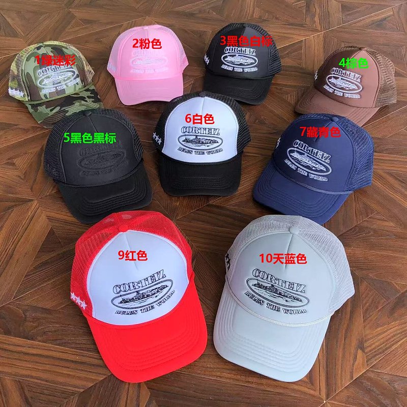 C⭐rt⭐⭐z Cap