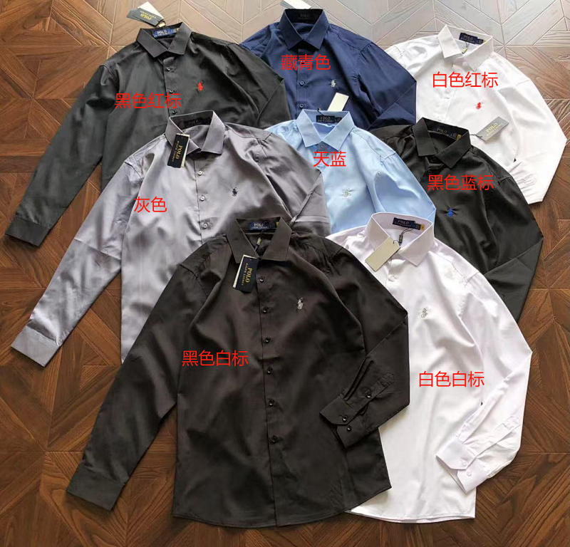 Ra⭐ Ph ⭐ Au⭐ En Long-sleeve