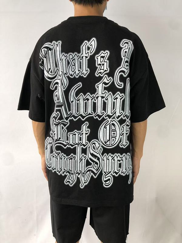 Th⭐ T's A Aw⭐ Ul L⭐ T Of C⭐ Ugh Sy⭐ Up T-shirt · 6