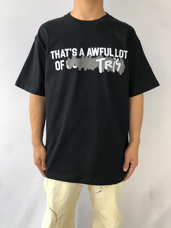 Th⭐ T's A Aw⭐ Ul L⭐ T Of C⭐ Ugh Sy⭐ Up T-shirt · 2