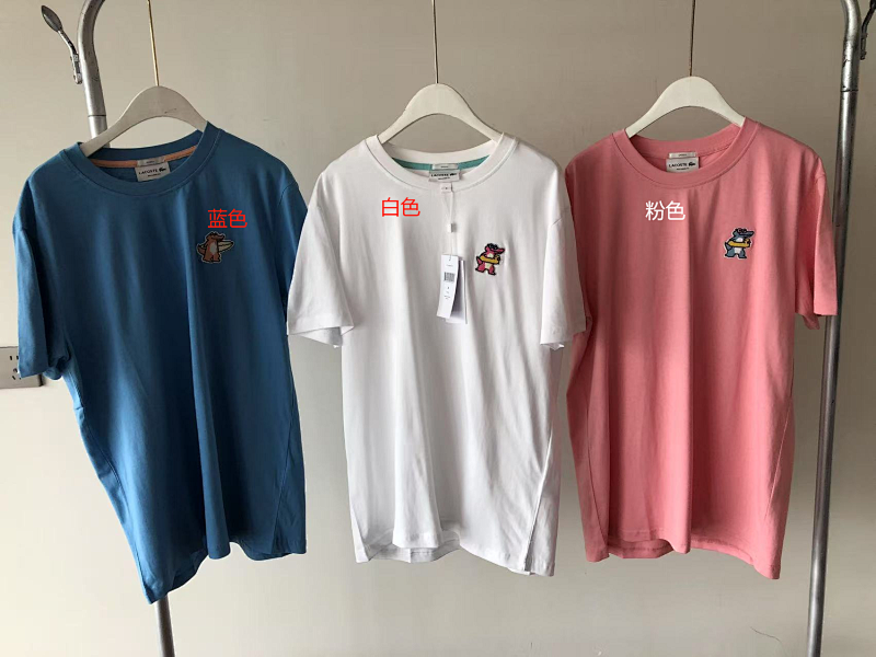 L⭐ C⭐ St⭐ T-shirt 4