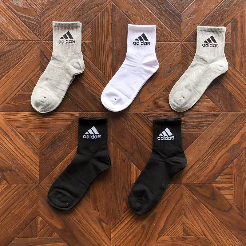 ⭐ Di⭐ As Socks 2