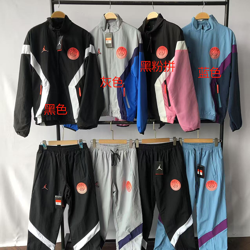 Air J⭐ Rd⭐ N Jacket Trousers