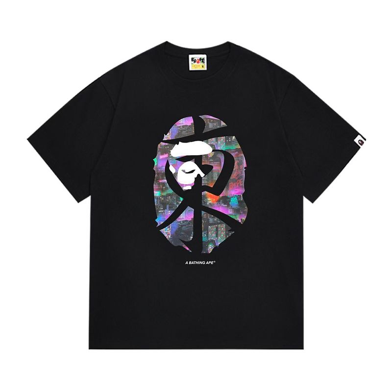 Bape T-shirt 7