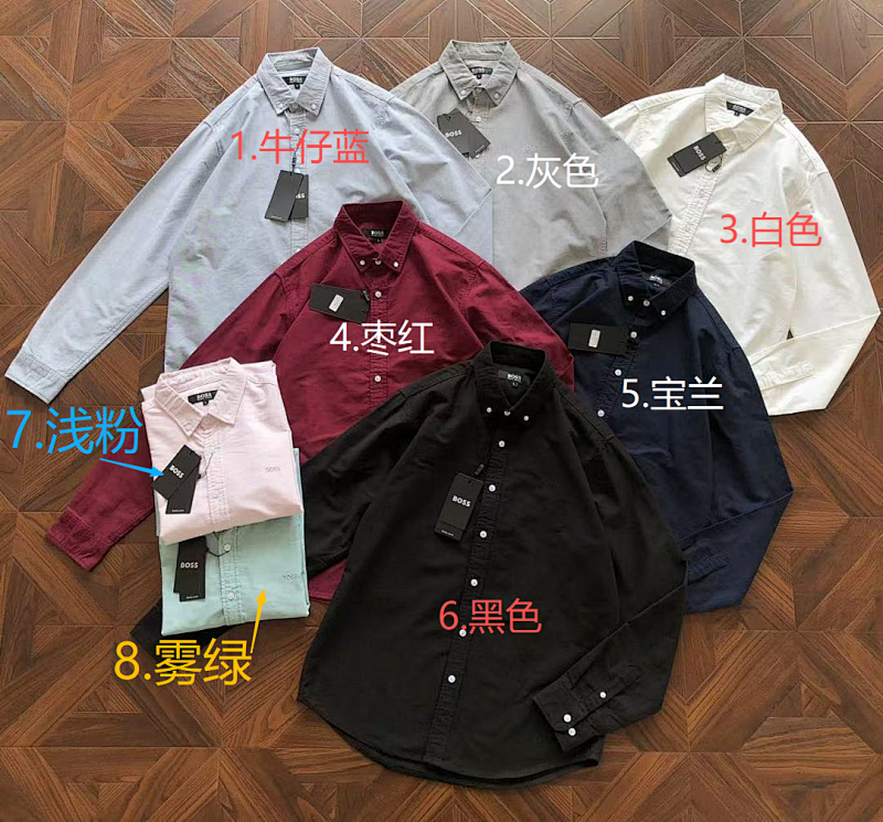 H⭐g⭐ B⭐⭐s Long-sleeve · 2