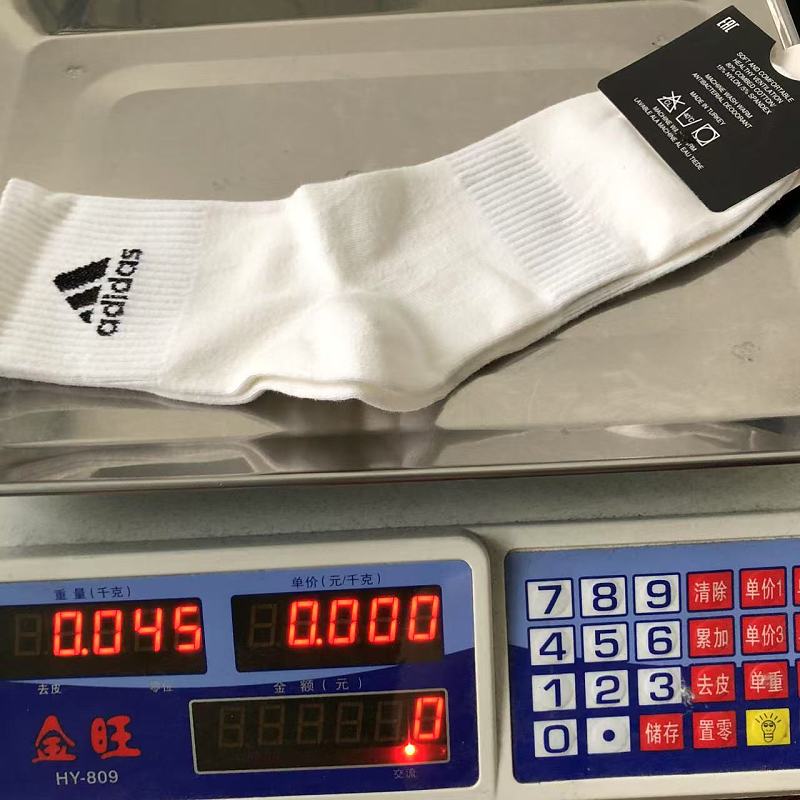 ⭐ Di⭐ As Socks 10