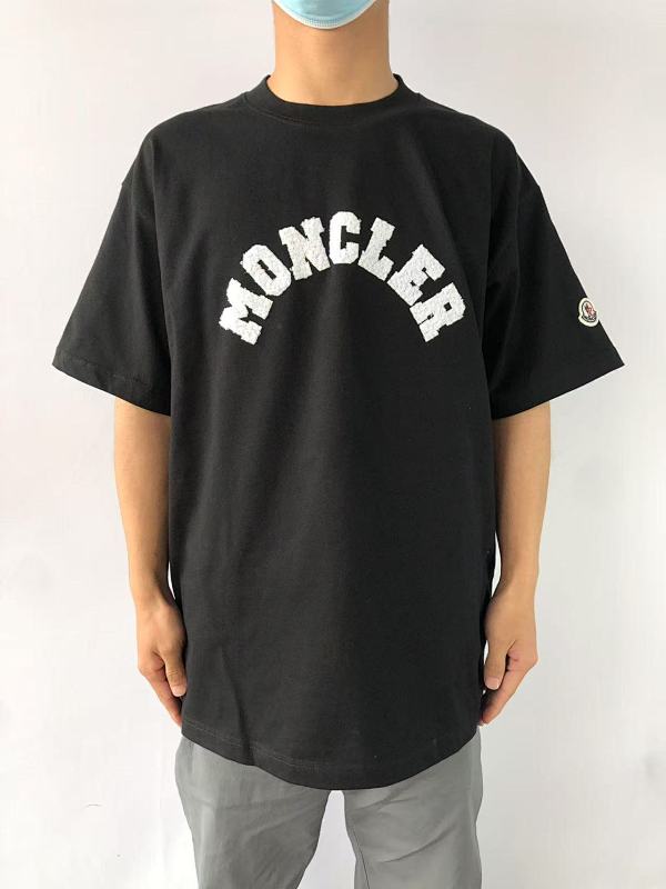 M⭐⭐⭐⭐⭐r T-shirt · 2