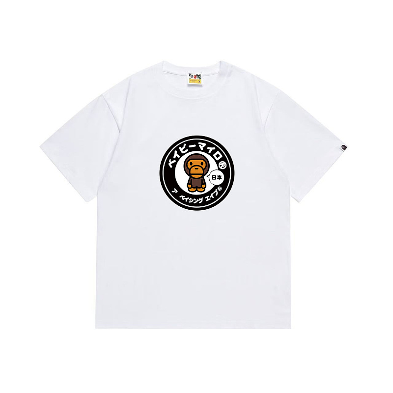 Bape T-shirt 6