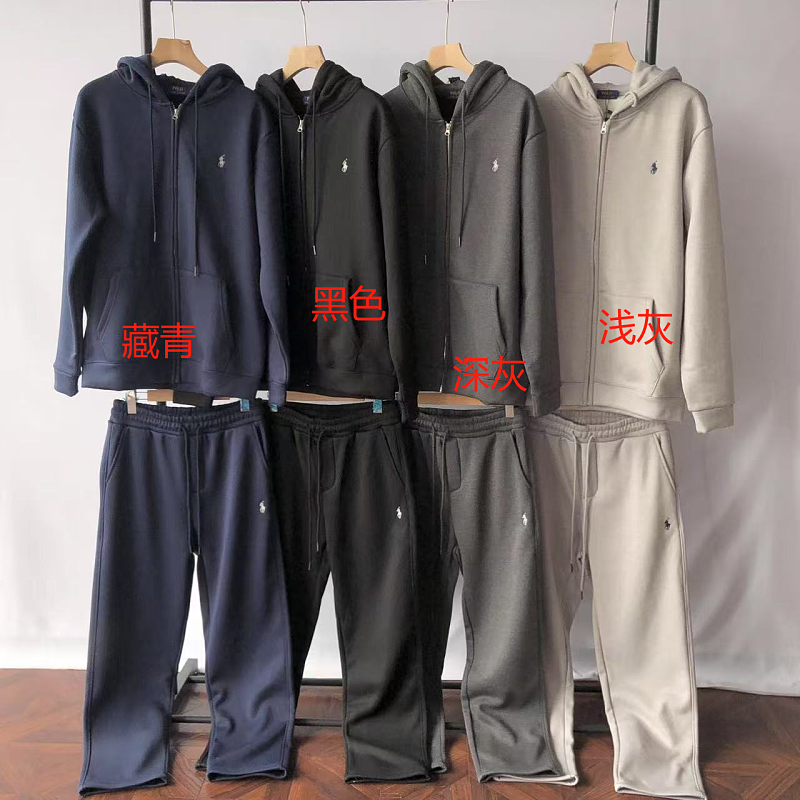 ¥~top 178 Pants 145 R⭐l⭐ Hoodie Trousers