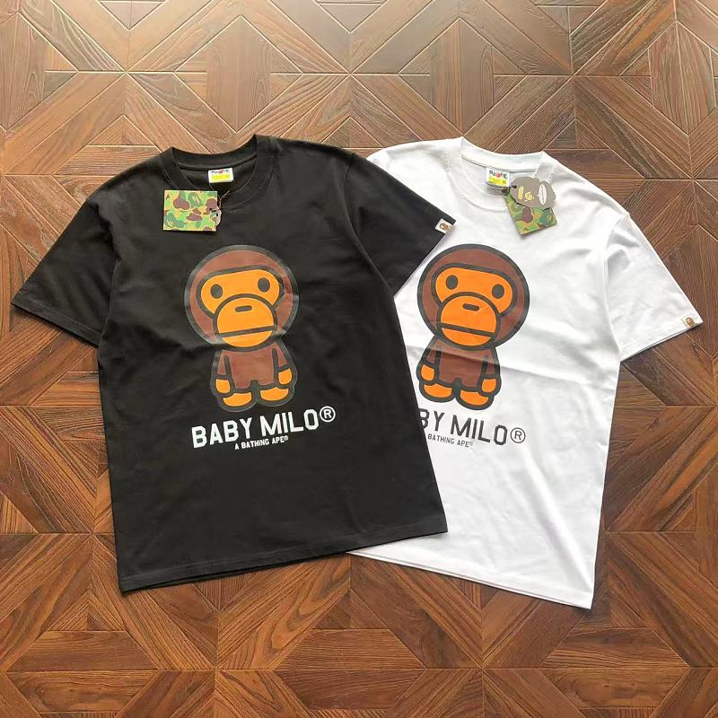Bape T-shirt 5